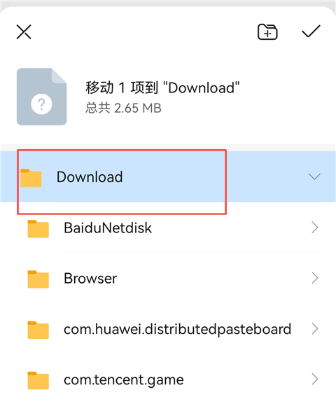 Winlator Bionic CMOD