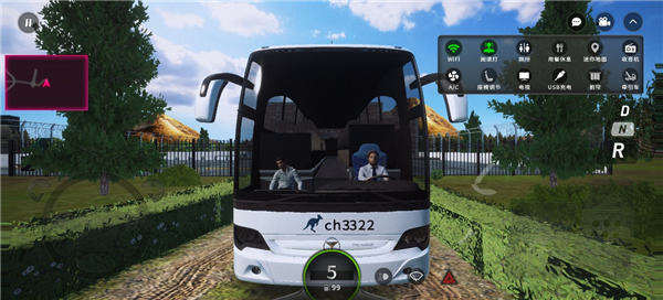 TDZ驾驶模拟器汉化版