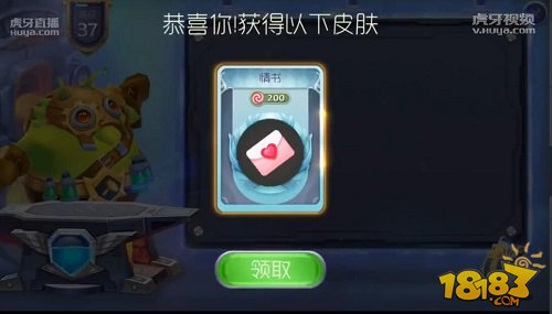 合成毁一生铁匠穷三代 虎牙直播晓时候球球脸黑时刻