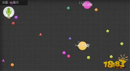 球球大作战花漾字名字设置图文攻略