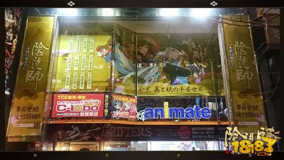 阴阳师2月23日登陆日本 扛起网易出海大旗