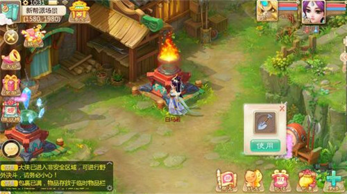 帮派资料片强势登陆 六大福利活动揭秘