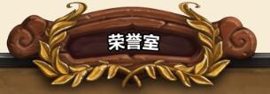 答疑会摘要:设计师谈为何会做如此改动