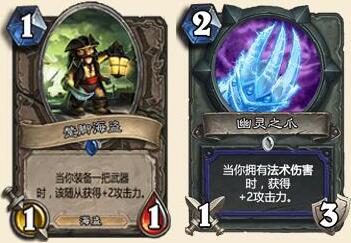 答疑会摘要:设计师谈为何会做如此改动