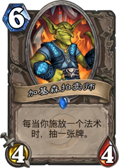 答疑会摘要:设计师谈为何会做如此改动