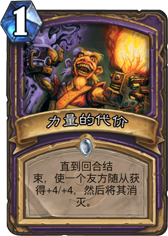 答疑会摘要:设计师谈为何会做如此改动
