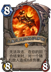 答疑会摘要:设计师谈为何会做如此改动