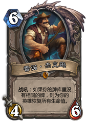 答疑会摘要:设计师谈为何会做如此改动