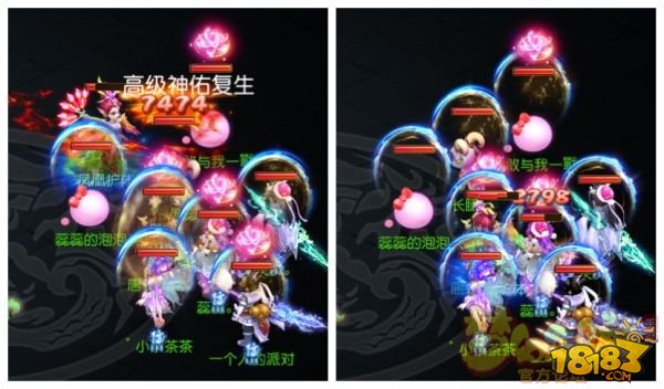 梦幻西游手游五行村之危地狱难度攻略