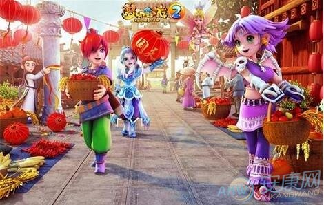 梦幻西游好听的名字唯美