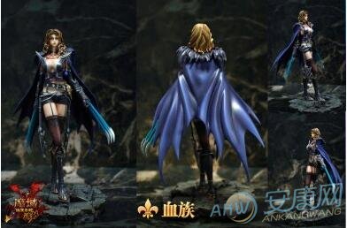 魔域名字大全霸气超拽