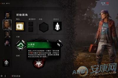 游戏里好听的名字大全