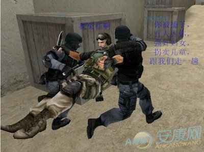 搞笑的游戏名字大全