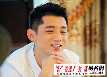 好听的游戏名字男诗意2018