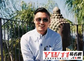 好听的游戏名字男好看2018