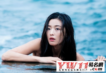 有诗意唯美的游戏名字2018