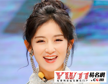 有诗意个性的游戏名字2018