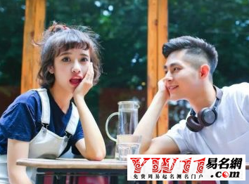 好听古风的情侣游戏名字2018