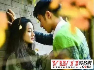 好听古风的情侣游戏名字2018