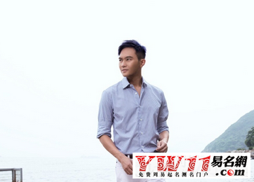 男生搞笑的手游游戏名字大全2018