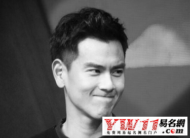 好听简单搞笑的男生游戏名字