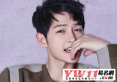 好听霸气的游戏名字男